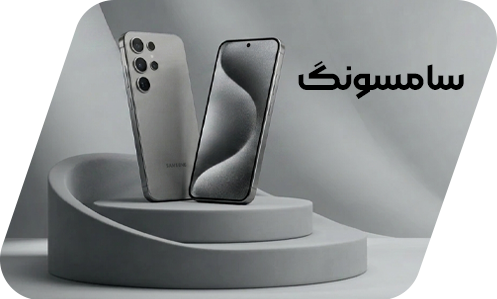 ..بنر-سامسونگ