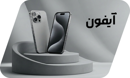 بنر-آیفون
